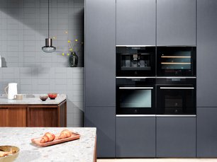 Винный шкаф Электролюкс KBW5X фото 4 в Челябинске Винный шкаф Electrolux KBW5X фото 4 в Челябинске
