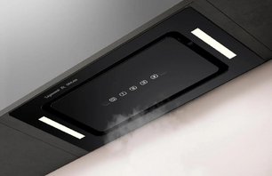 Встраиваемая вытяжка Зигмунд Штайн K 014.5 B фото 4 в Челябинске Встраиваемая вытяжка Zigmund Shtain K 014.5 B фото 4 в Челябинске