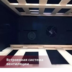 Винный шкаф Дунавокс DAVG-114.288DSS.TO фото 4 в Челябинске Винный шкаф Dunavox DAVG-114.288DSS.TO фото 4 в Челябинске