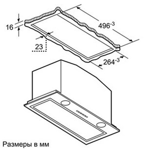 Вытяжка Нефф D55ML66N0 фото 3 в Челябинске Вытяжка Neff D55ML66N0 фото 3 в Челябинске