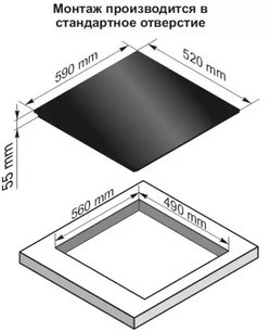 Независимая индукционная варочная панель Kaiser KCT 6536 FI Avant фото 2 в Челябинске