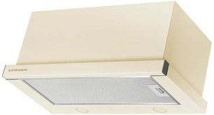Встраиваемая вытяжка Куперсберг SLIMTURBO 60 C фото 4 в Челябинске Встраиваемая вытяжка Kuppersberg SLIMTURBO 60 C фото 4 в Челябинске