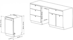 Встраиваемая посудомоечная машина Кертинг KDI 45488 фото 4 в Челябинске Встраиваемая посудомоечная машина Korting KDI 45488 фото 4 в Челябинске