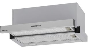 Встраиваемая вытяжка Крона KAMILLA T POWER 600 Inox фото в Челябинске Встраиваемая вытяжка KRONA KAMILLA T POWER 600 Inox фото в Челябинске