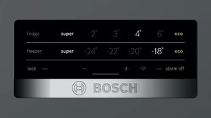 Холодильник Бош KGN39VC2AR фото 3 в Челябинске Холодильник Bosch KGN39VC2AR фото 3 в Челябинске