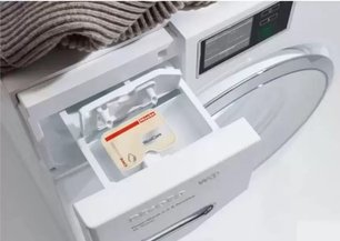 Стиральная машина Миле WWI860 WPS White Edition с царапиной на корпусе фото 3 в Челябинске Стиральная машина Miele WWI860 WPS White Edition с царапиной на корпусе фото 3 в Челябинске