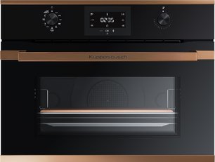 Компактный духовой шкаф Куперсбуш CBP 6332.0 S7 Copper фото в Челябинске Компактный духовой шкаф Kuppersbusch CBP 6332.0 S7 Copper фото в Челябинске