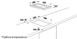 Гриль Куперсбуш EGS 3710.0 ED фото 2 в Челябинске Гриль Kuppersbusch EGS 3710.0 ED фото 2 в Челябинске