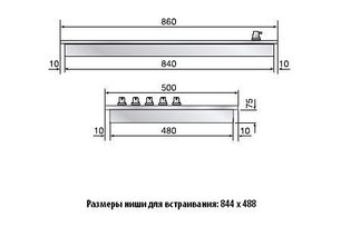 Варочная панель Restart ELP 048 tc фото 2 в Челябинске