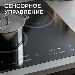 Варочная поверхность Zigmund & Shtain CN 53.4 B фото 3 в Челябинске