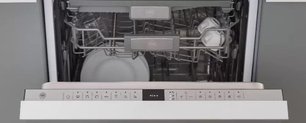 Встраиваемая посудомоечная машина Бертаззони DW6083PRV фото 2 в Челябинске Встраиваемая посудомоечная машина Bertazzoni DW6083PRV фото 2 в Челябинске