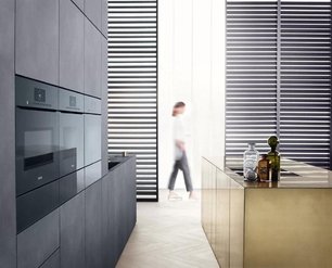 Подогреватель Miele ESW6214 GRGR фото 3 в Челябинске