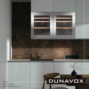 Винный шкаф Дунавокс DAV-32.81DSS.TO фото 3 в Челябинске Винный шкаф Dunavox DAV-32.81DSS.TO фото 3 в Челябинске