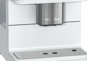 Кофемашина Миле CM6150 LOWE фото 2 в Челябинске Кофемашина Miele CM6150 LOWE фото 2 в Челябинске