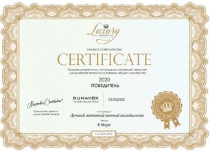 Винный шкаф Дунавокс DXFH-20.62 фото 3 в Челябинске Винный шкаф Dunavox DXFH-20.62 фото 3 в Челябинске
