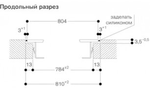 Варочная панель Gaggenau CX482110 фото 4 в Челябинске