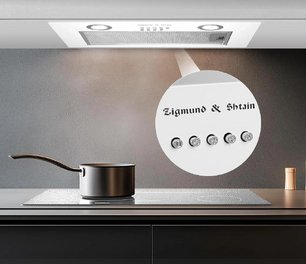 Встраиваемая вытяжка Зигмунд Штайн K 018.5 W фото 2 в Челябинске Встраиваемая вытяжка Zigmund Shtain K 018.5 W фото 2 в Челябинске