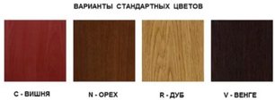 Винный шкаф ИП CEX 501 VD фото 2 в Челябинске Винный шкаф IP CEX 501 VD фото 2 в Челябинске