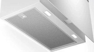 Вытяжка Бош DWF65AJ21R фото 4 в Челябинске Вытяжка Bosch DWF65AJ21R фото 4 в Челябинске