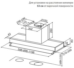 Вытяжка Фабер INTRA SUPER X A90 фото 3 в Челябинске Вытяжка Faber INTRA SUPER X A90 фото 3 в Челябинске