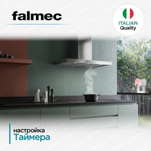Вытяжка Falmec MERCURIO EVO 90 Dialog System фото 4 в Челябинске