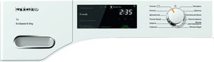 Сушильная машина Миле TWF640WP фото 2 в Челябинске Сушильная машина Miele TWF640WP фото 2 в Челябинске