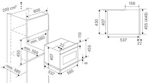 Компактный духовой шкаф Куперсбуш CBP 6332.0 S1 Stainless Steel фото 4 в Челябинске Компактный духовой шкаф Kuppersbusch CBP 6332.0 S1 Stainless Steel фото 4 в Челябинске