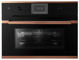 Компактный духовой шкаф с микроволнами Куперсбуш CBM 6350.0 S7 Copper фото в Челябинске Компактный духовой шкаф с микроволнами Kuppersbusch CBM 6350.0 S7 Copper фото в Челябинске