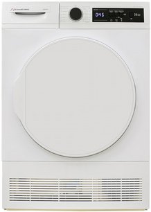 Сушильная машина Schaub Lorenz SLR TA721 фото в Челябинске