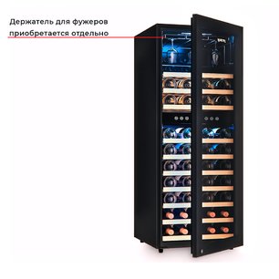 Винный шкаф Мэйвел MV73-KBF2 фото 3 в Челябинске Винный шкаф Meyvel MV73-KBF2 фото 3 в Челябинске