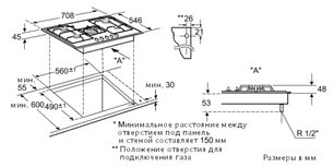 Независимая варочная панель Neff T67S76N0 фото 2 в Челябинске