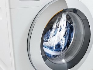 Стиральная машина Миле WCR890WPS фото 3 в Челябинске Стиральная машина Miele WCR890WPS фото 3 в Челябинске