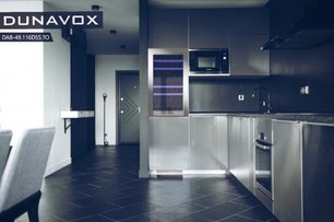 Винный шкаф Дунавокс DAB-49.116DSS.TO фото 2 в Челябинске Винный шкаф Dunavox DAB-49.116DSS.TO фото 2 в Челябинске