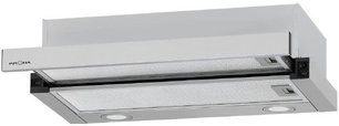 Встраиваемая вытяжка Крона KAMILLA MV 6002 INOX фото в Челябинске Встраиваемая вытяжка KRONA KAMILLA MV 6002 INOX фото в Челябинске