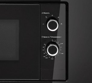 Встраиваемая микроволновая печь Midea MI50203B фото 2 в Челябинске