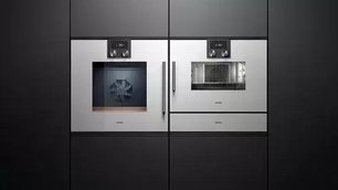 Духовой шкаф-пароварка Gaggenau BSP 220-100 фото 2 в Челябинске