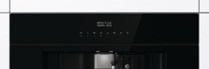 Встраиваемая кофемашина Gorenje CMA9200BG фото 3 в Челябинске