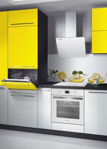 Вытяжка Маунфилд DREAM 60 White Glass White фото 2 в Челябинске Вытяжка Maunfeld DREAM 60 White Glass White фото 2 в Челябинске