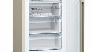 Холодильник Бош KGN39VK22R фото 4 в Челябинске Холодильник Bosch KGN39VK22R фото 4 в Челябинске