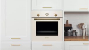 Встраиваемый духовой шкаф BOSCH HBJN10YW0R фото 4 в Челябинске Встраиваемый духовой шкаф BOSCH HBJN10YW0R фото 4 в Челябинске