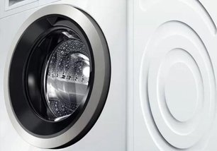 Стиральная машина Бош WAW 28540 OE фото 3 в Челябинске Стиральная машина Bosch WAW 28540 OE фото 3 в Челябинске