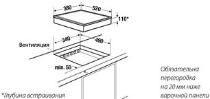Индукционная варочная панель Куперсбуш EWI 3710.0 ED фото 2 в Челябинске Индукционная варочная панель Kuppersbusch EWI 3710.0 ED фото 2 в Челябинске