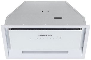 Встраиваемая вытяжка Зигмунд Штайн K 019.5 W фото 2 в Челябинске Встраиваемая вытяжка Zigmund Shtain K 019.5 W фото 2 в Челябинске