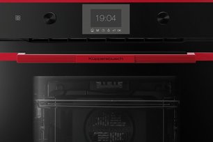 Духовой шкаф Куперсбуш B 6350.0 S8 фото 3 в Челябинске Духовой шкаф Kuppersbusch B 6350.0 S8 фото 3 в Челябинске