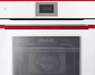 Духовой шкаф Куперсбуш BP 6550.0 W8 Hot Chili фото 3 в Челябинске Духовой шкаф Kuppersbusch BP 6550.0 W8 Hot Chili фото 3 в Челябинске