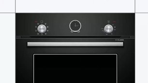 Духовой шкаф Бош HIJS10YB0R фото 2 в Челябинске Духовой шкаф Bosch HIJS10YB0R фото 2 в Челябинске