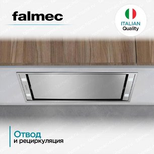 Встраиваемая вытяжка FALMEC STELLA PLUS IS.90 STAINLESS STEEL фото 4 в Челябинске