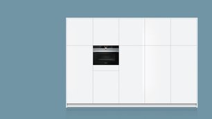 Духовой шкаф Сименс CS656GBS2 фото 4 в Челябинске Духовой шкаф Siemens CS656GBS2 фото 4 в Челябинске