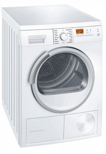 Сушильная машина Смег CDL83 фото в Челябинске Сушильная машина Smeg CDL83 фото в Челябинске