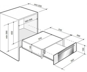 Встраиваемый подогреватель посуды Де Дитрих DWD7400G фото 3 в Челябинске Встраиваемый подогреватель посуды De Dietrich DWD7400G фото 3 в Челябинске
